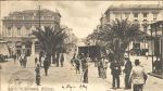 Φεβρουάριος του 1904. Σταθμευμένα ιππήλατα τραμ στην οδό Γ΄Σεπτεμβρίου.