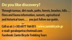 Zante Bicycle Training Tours.