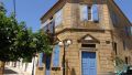 Πέτρινο νεοκλασσικό των αρχών του 19ου αιώνα στο χωριό Πορτιανού. 
